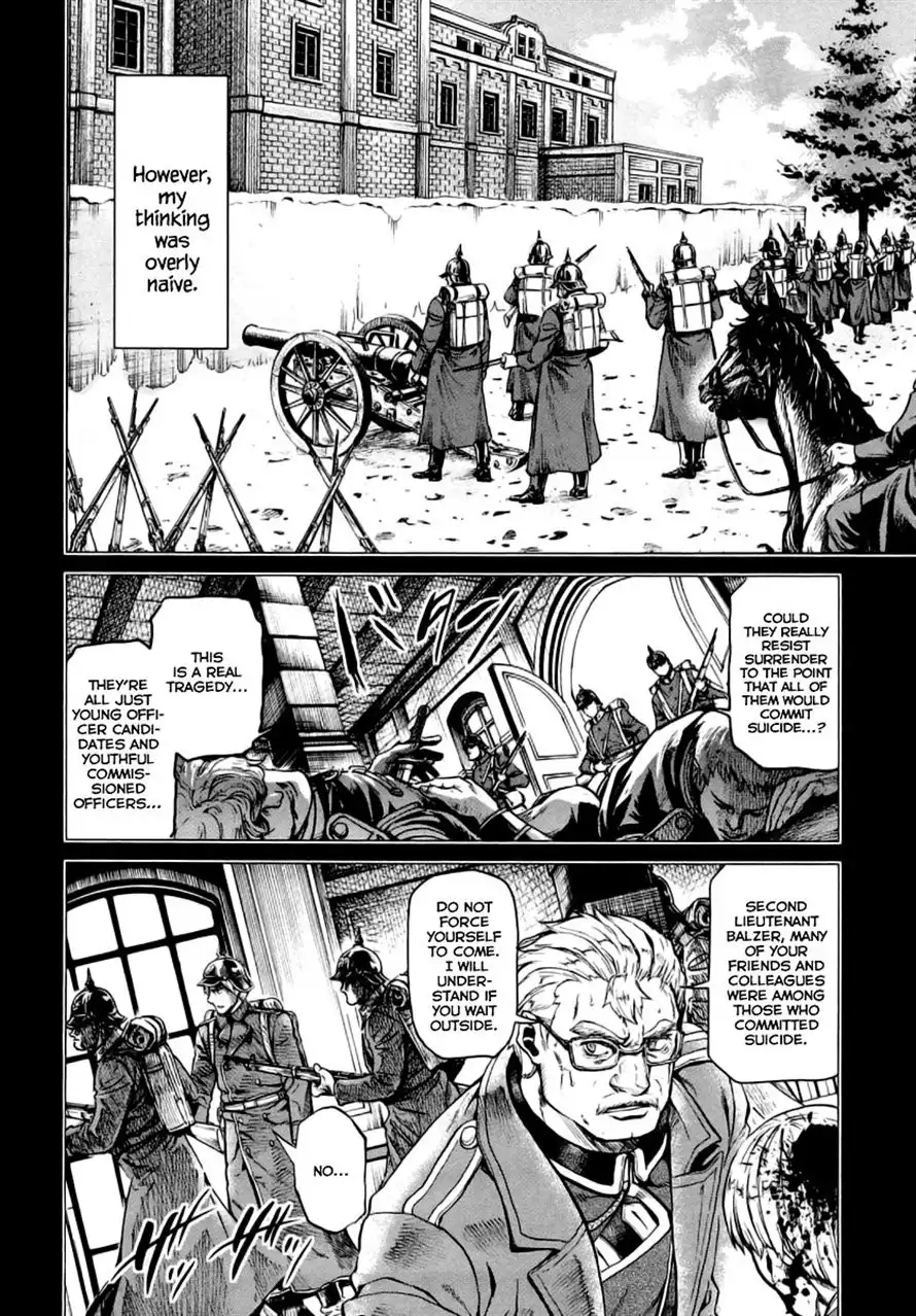 Gunka no Baltzar Chapter 8 14